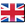inglese